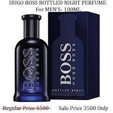 Boss Perfume