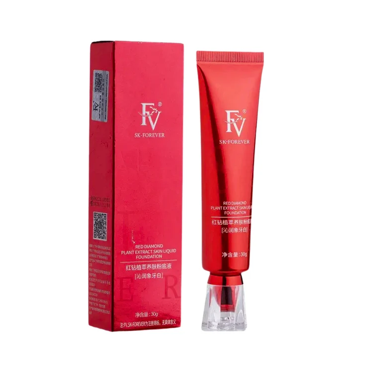FV Foundation