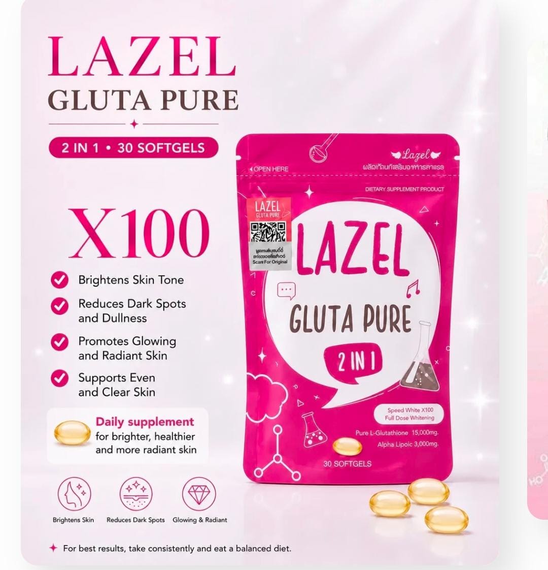 Lazel Gluta Pure
