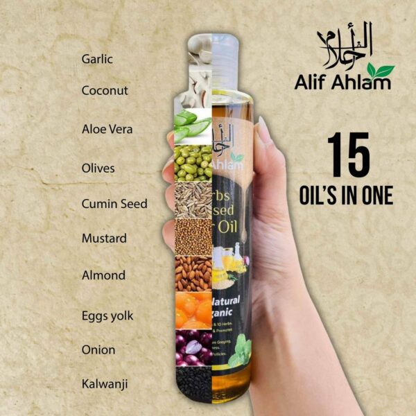 alif ahlaam oil