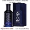Boss Perfume