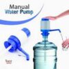 MANUAL WATER PUMP