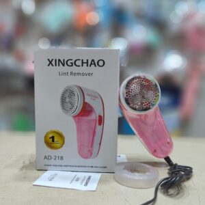 Lint Remover USB Operated