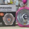 Panasonic GTN Carbon Heater