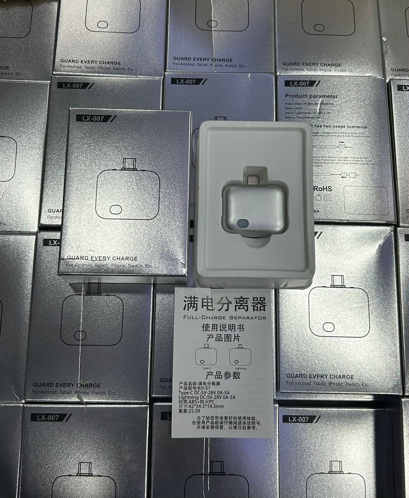 Charger Ejector - Image 2